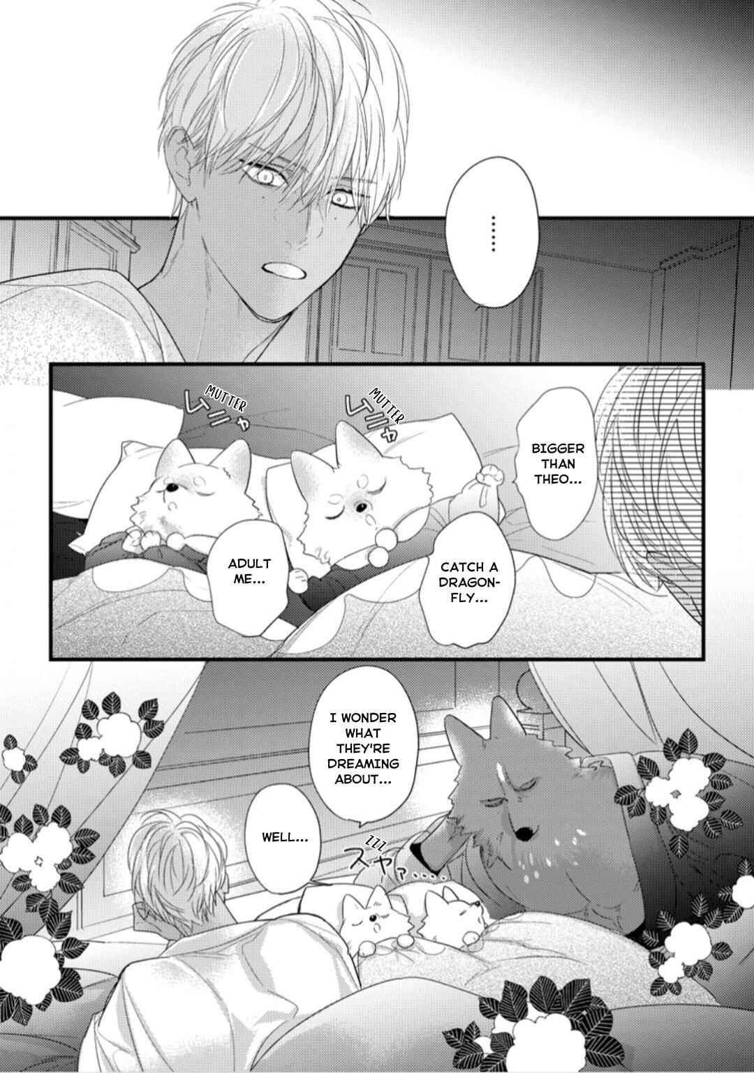 Page 12 Chapter 14 Petit Mignon: Jujin Omegaverse
