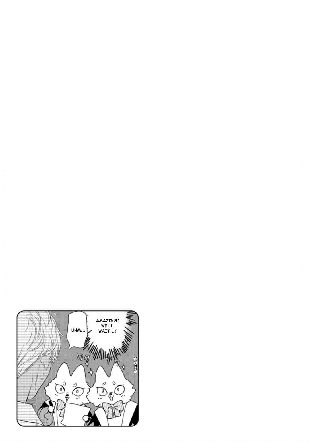 Page 18 Chapter 14 Petit Mignon: Jujin Omegaverse