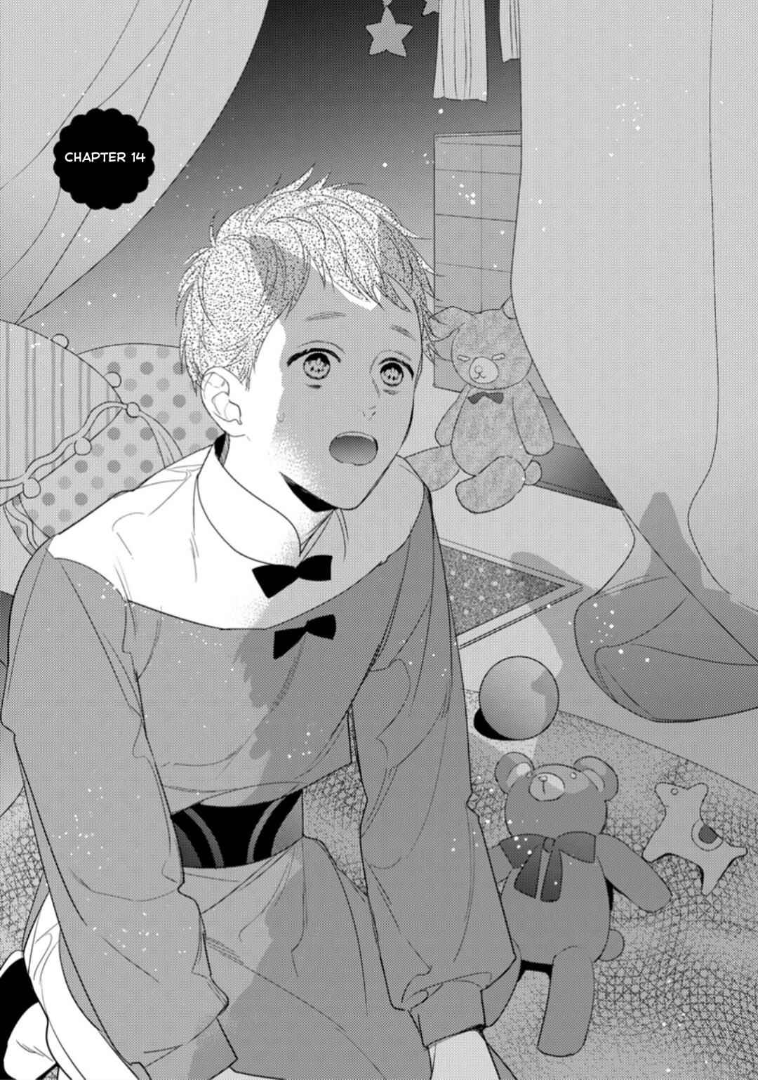 Page 3 Chapter 14 Petit Mignon: Jujin Omegaverse