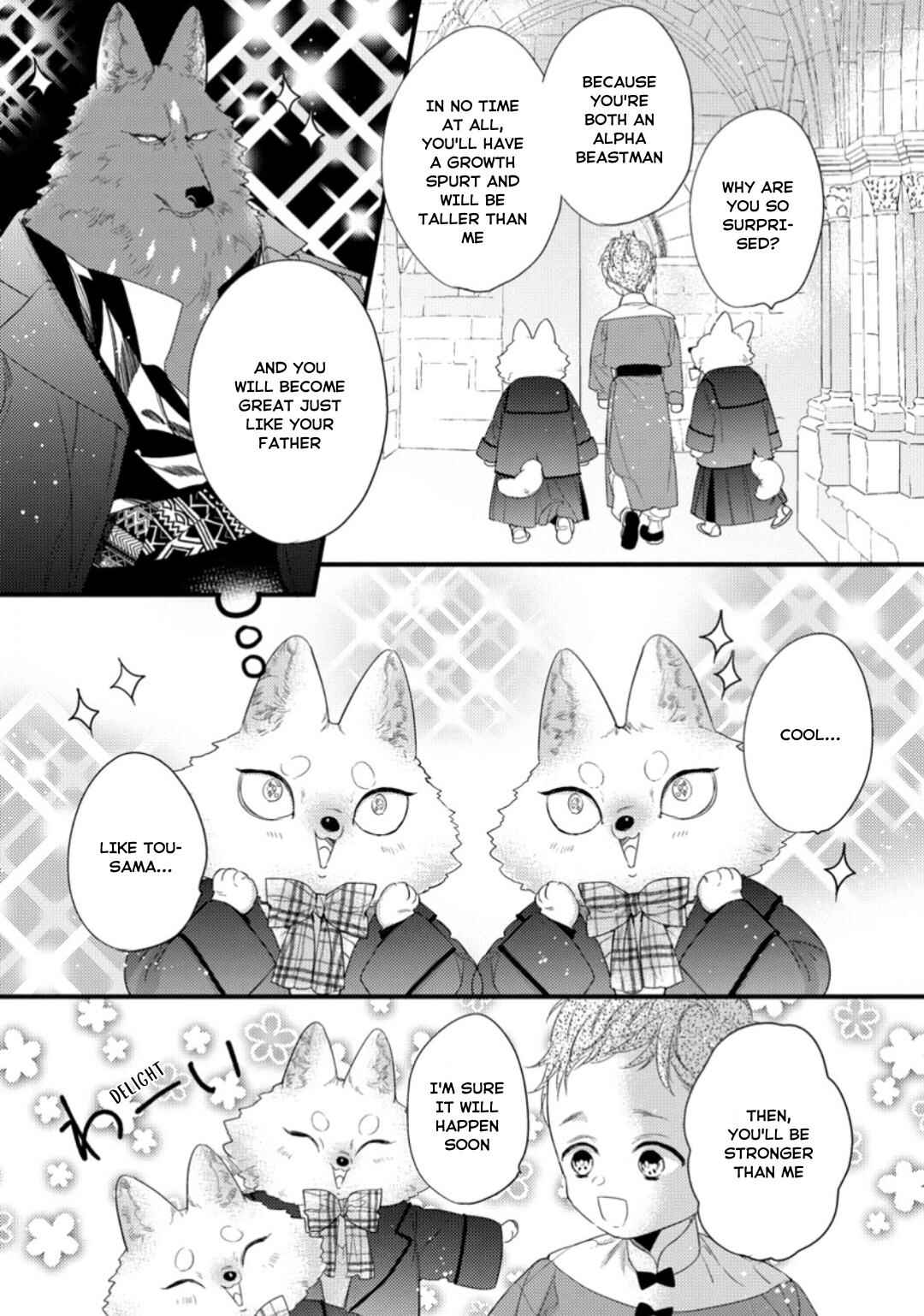 Page 5 Chapter 14 Petit Mignon: Jujin Omegaverse