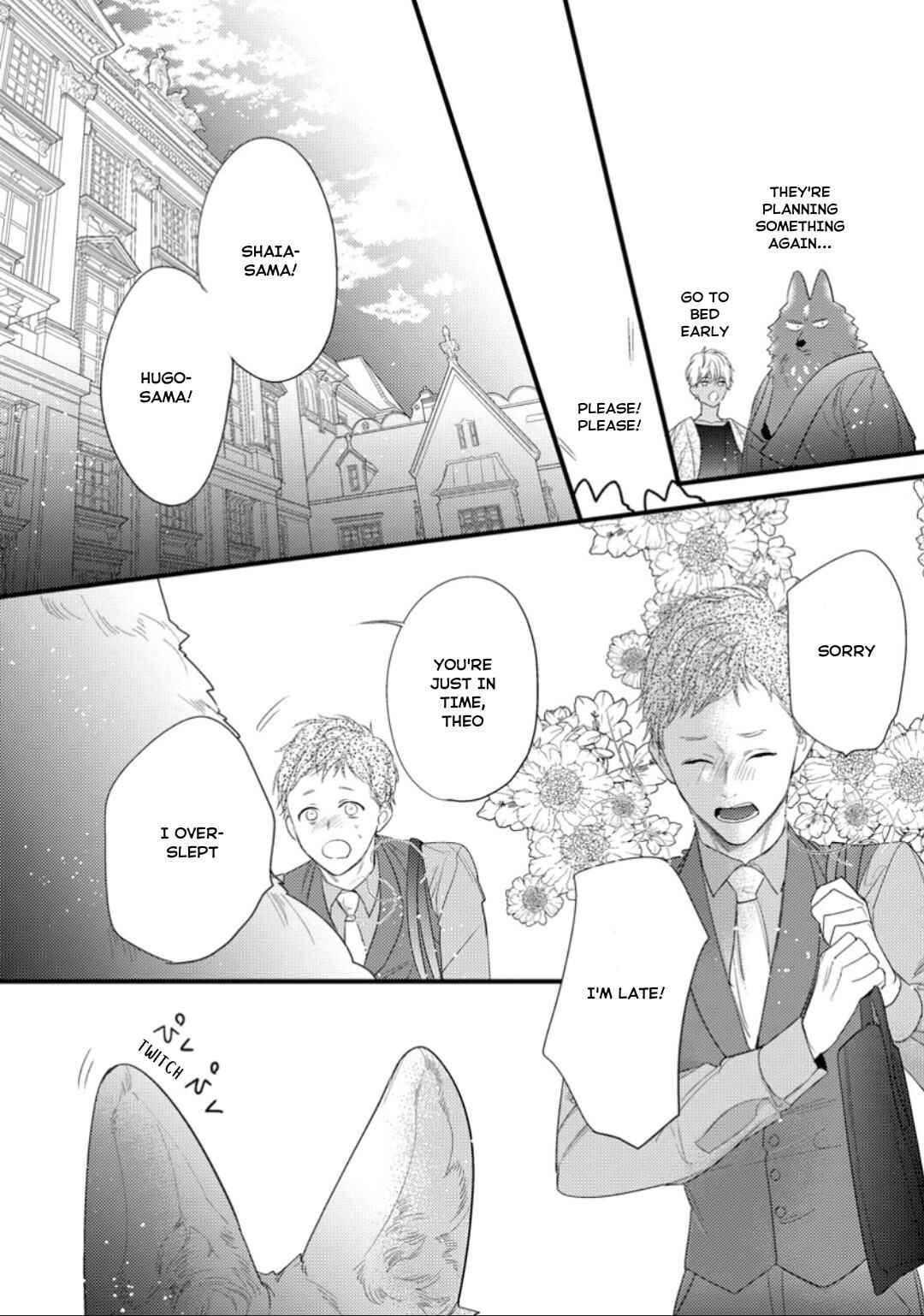 Page 7 Chapter 14 Petit Mignon: Jujin Omegaverse