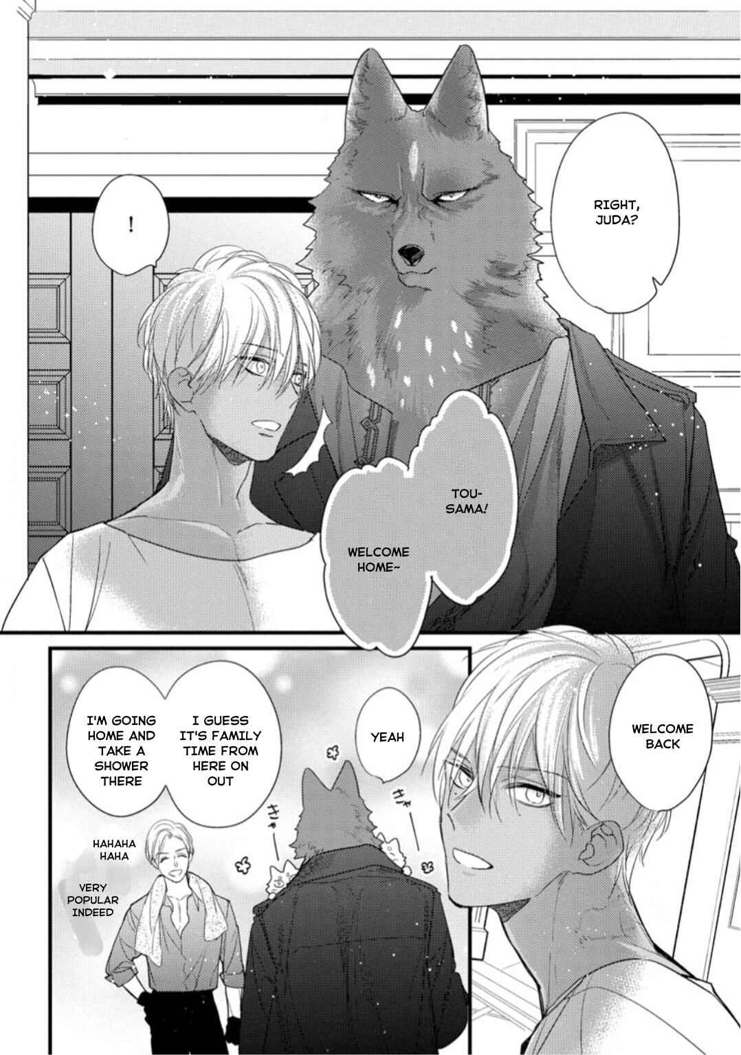 Page 11 Chapter 6.5 Petit Mignon: Jujin Omegaverse