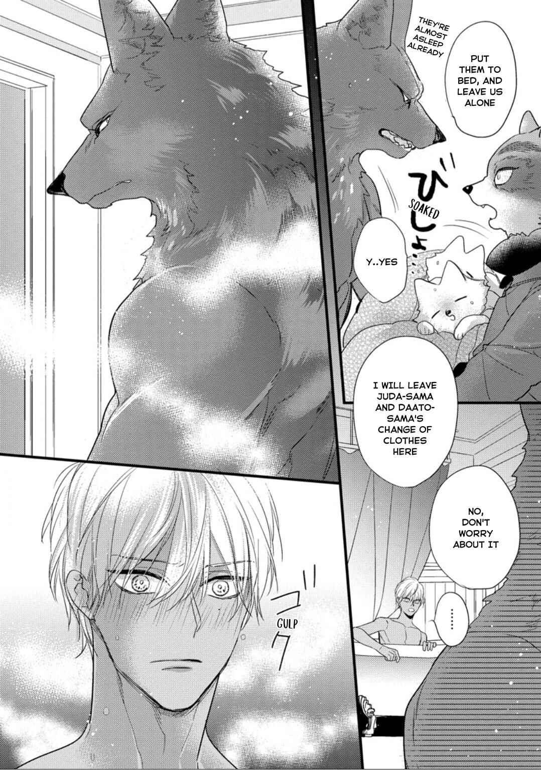 Page 17 Chapter 6.5 Petit Mignon: Jujin Omegaverse