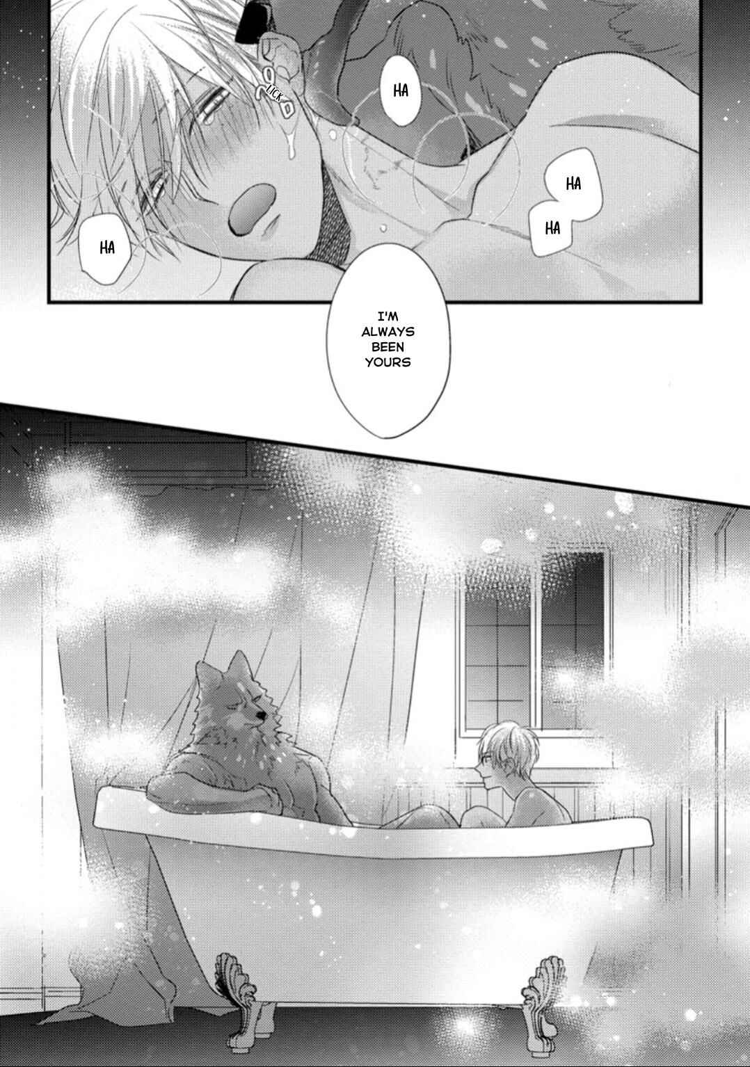 Page 23 Chapter 6.5 Petit Mignon: Jujin Omegaverse