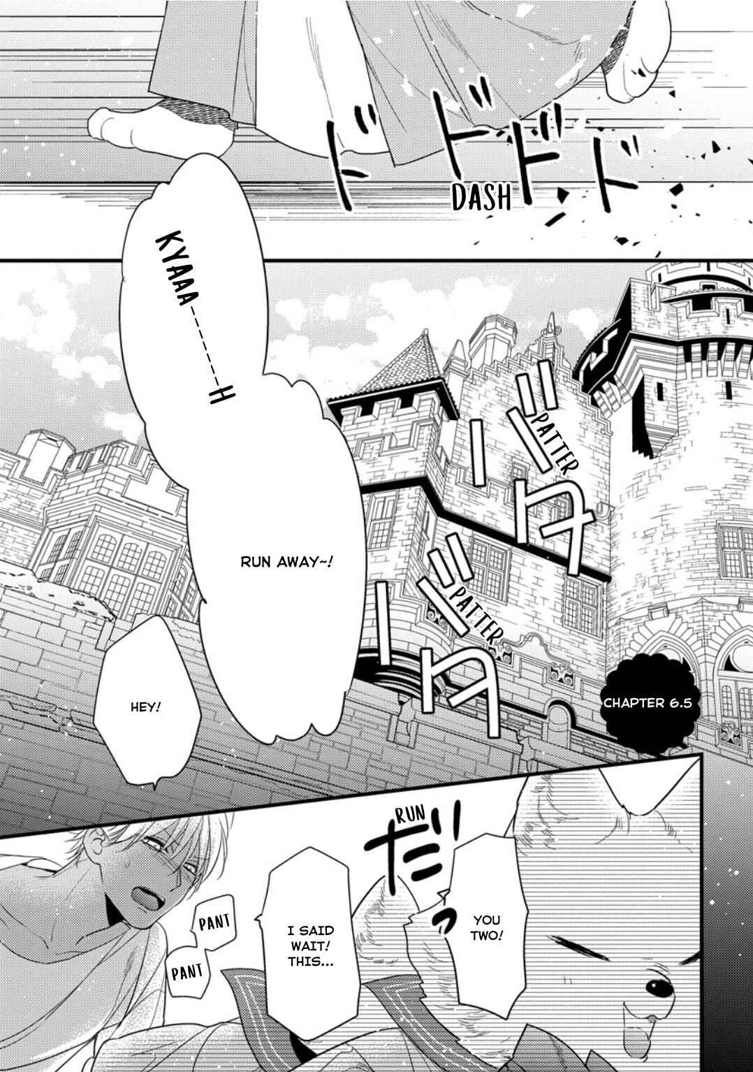 Page 4 Chapter 6.5 Petit Mignon: Jujin Omegaverse