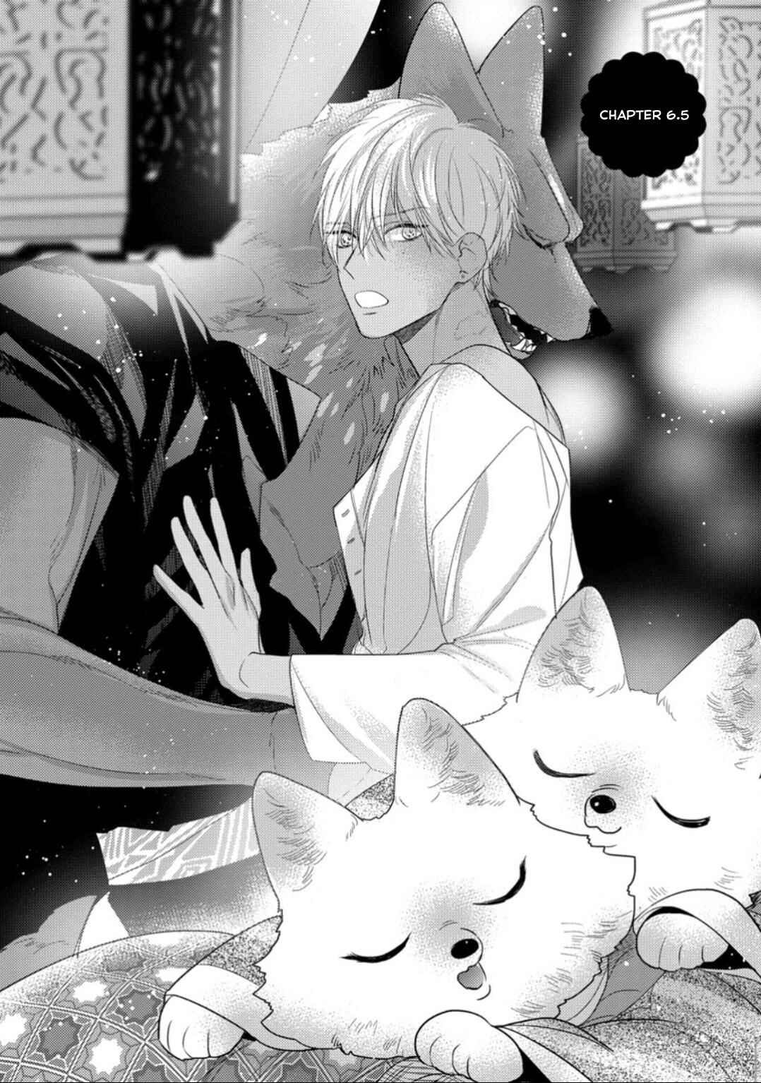 Page 7 Chapter 6.5 Petit Mignon: Jujin Omegaverse