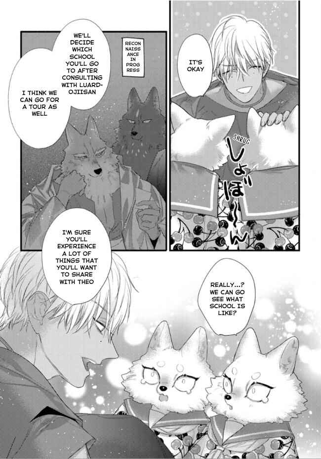 Page 10 Chapter 19 Petit Mignon: Jujin Omegaverse