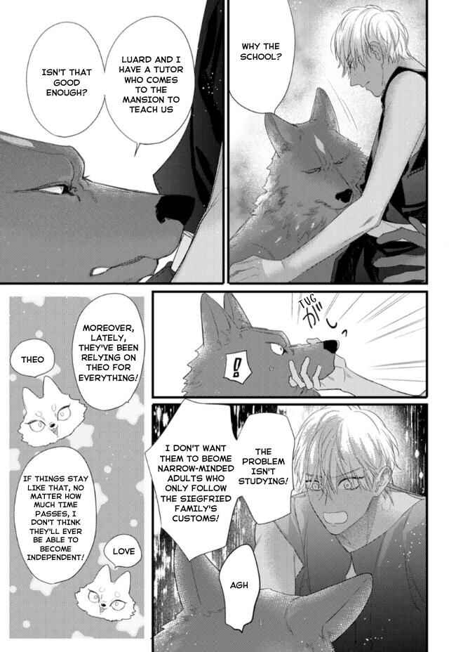 Page 4 Chapter 19 Petit Mignon: Jujin Omegaverse