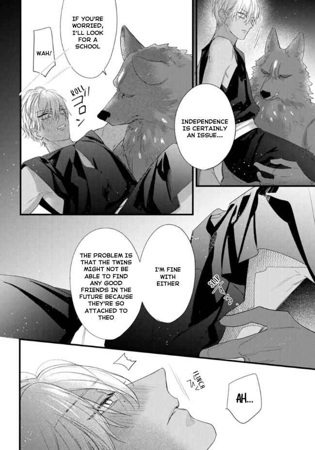 Page 5 Chapter 19 Petit Mignon: Jujin Omegaverse