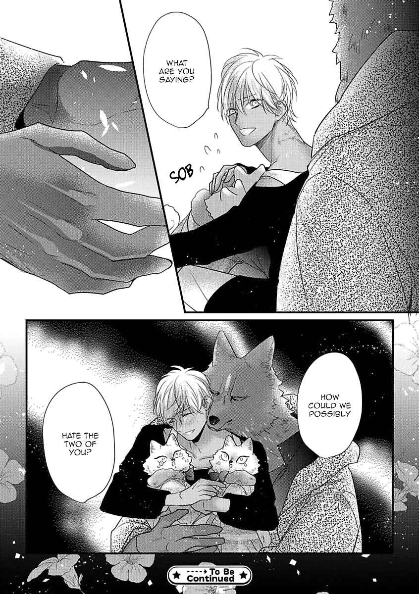 Page 10 Chapter 6 Petit Mignon: Jujin Omegaverse