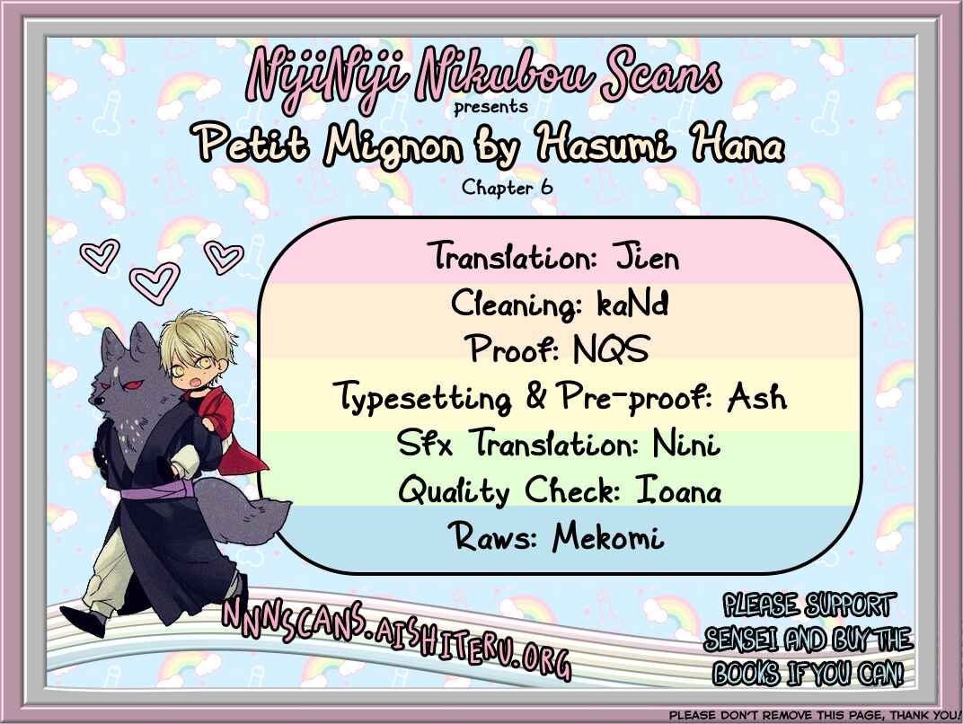 Page 11 Chapter 6 Petit Mignon: Jujin Omegaverse