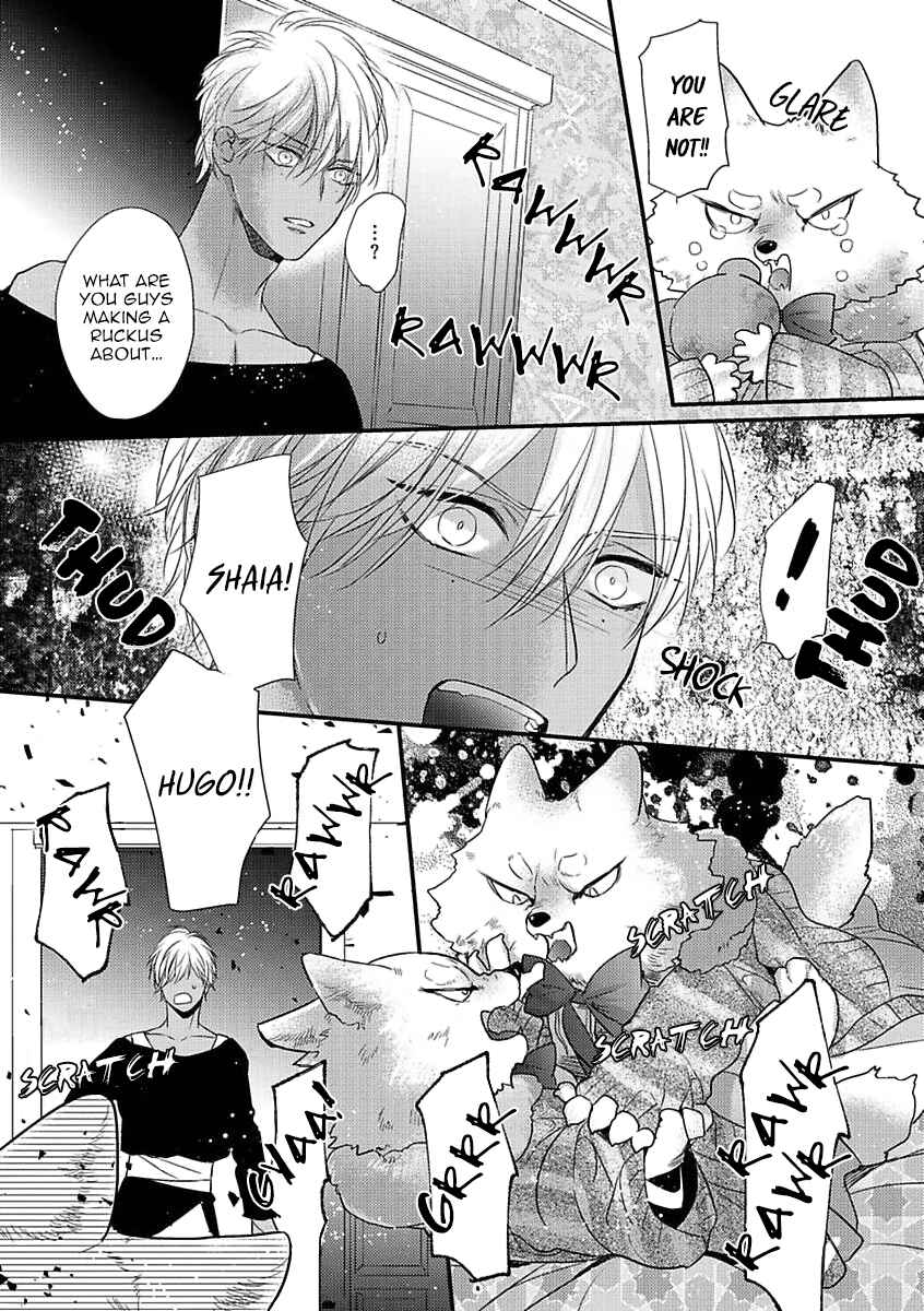 Page 2 Chapter 6 Petit Mignon: Jujin Omegaverse