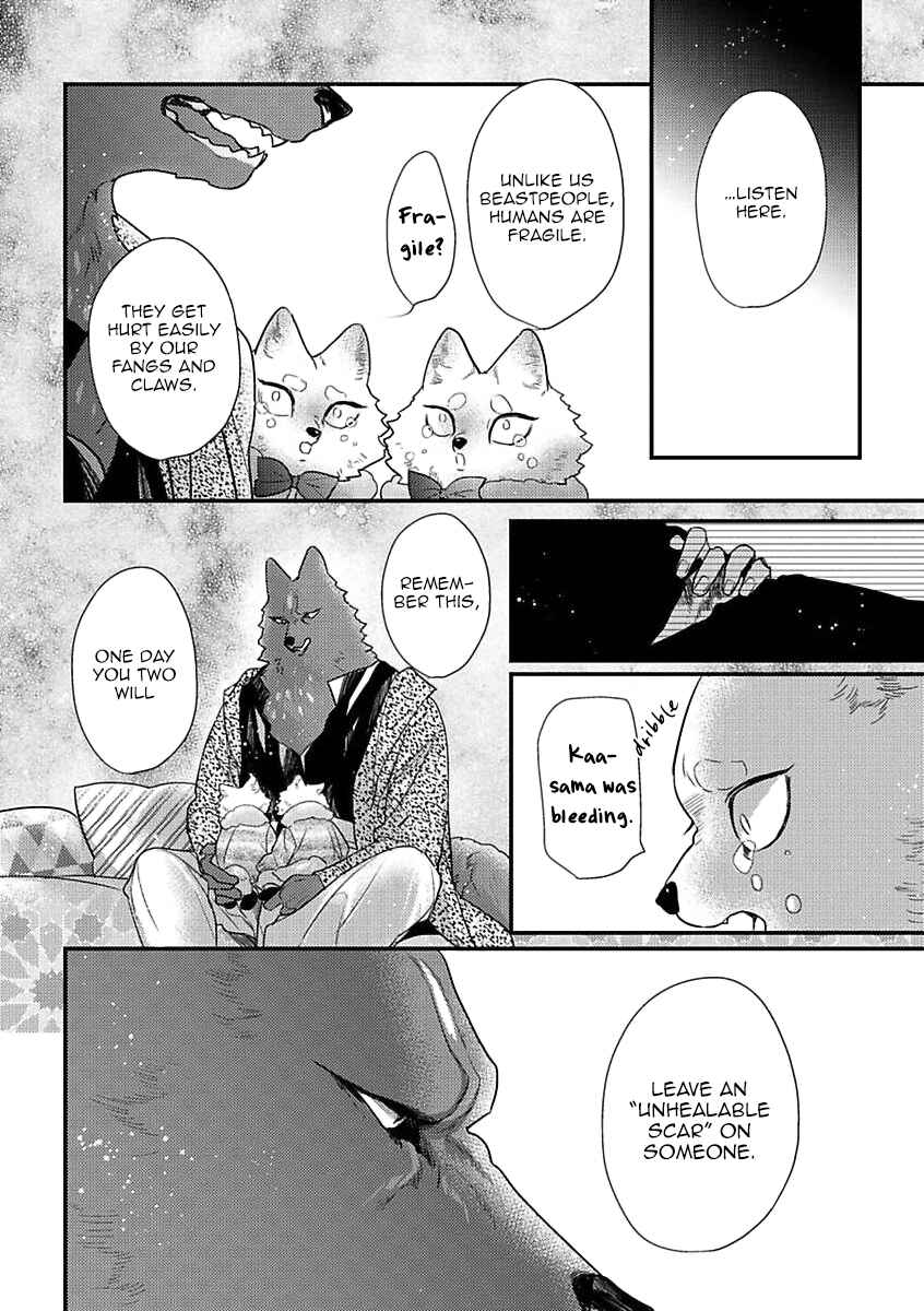 Page 6 Chapter 6 Petit Mignon: Jujin Omegaverse