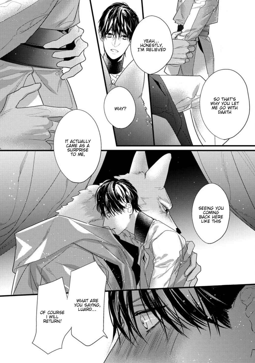 Page 7 Chapter 12 Petit Mignon: Jujin Omegaverse