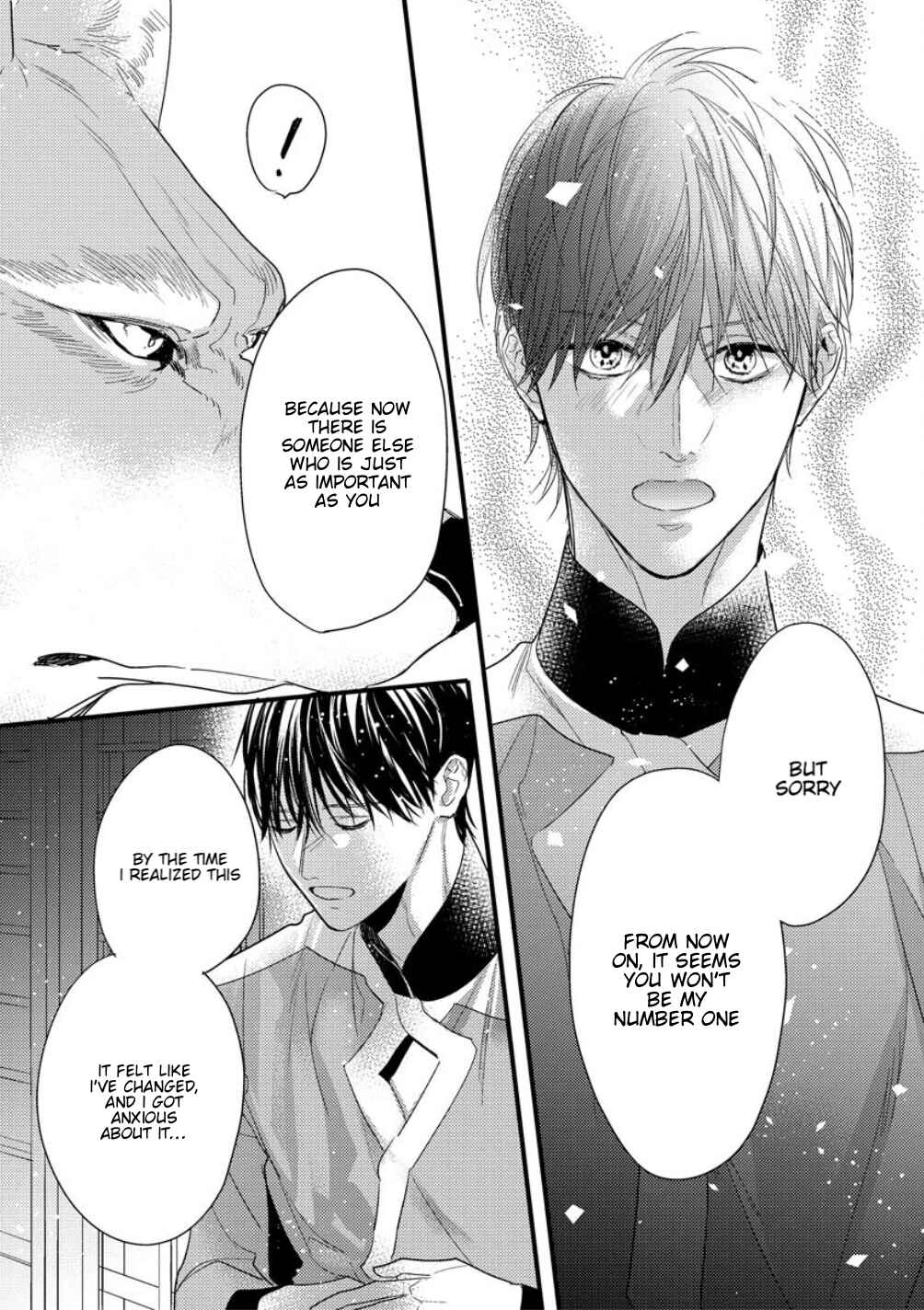 Page 9 Chapter 12 Petit Mignon: Jujin Omegaverse