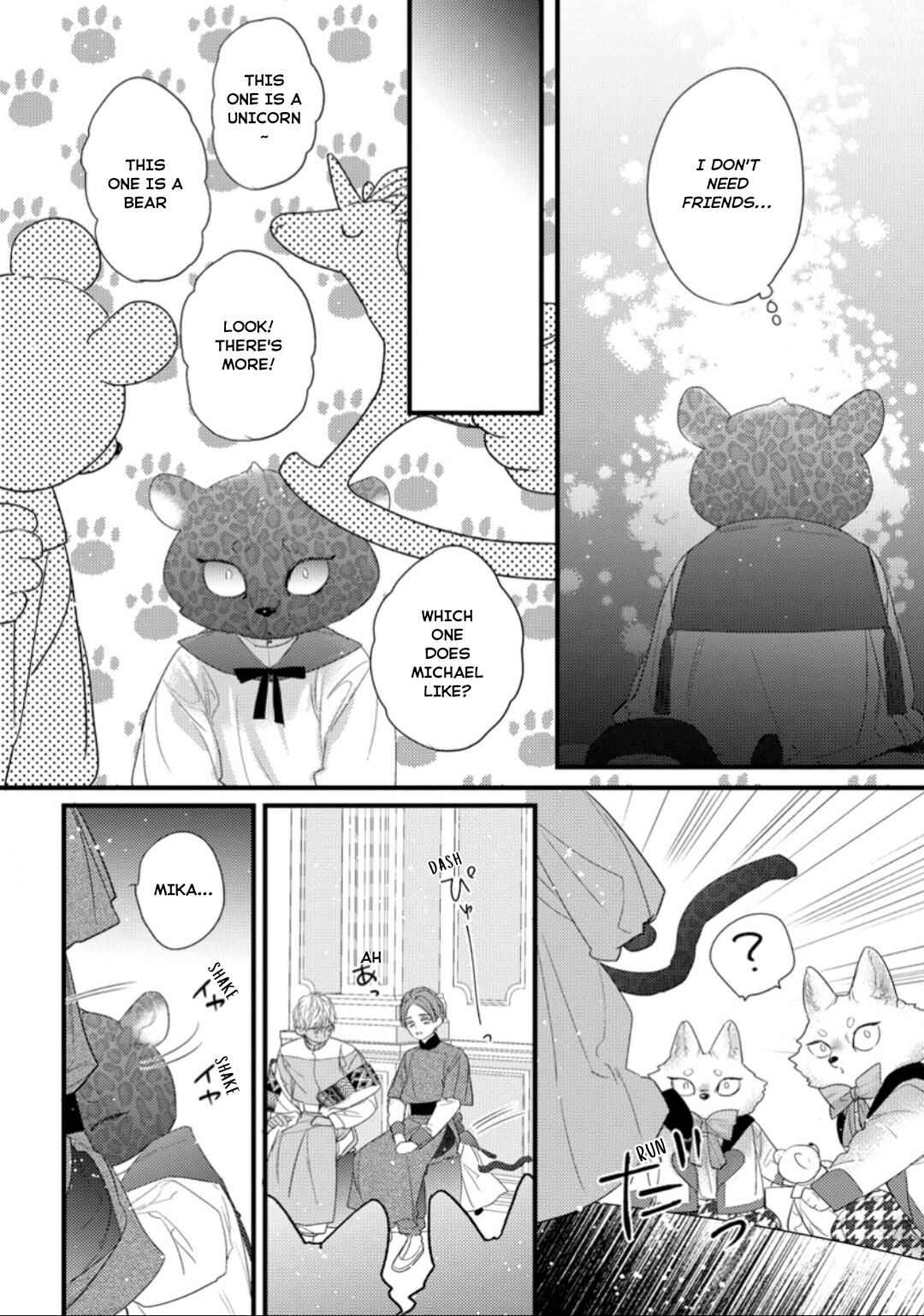 Page 13 Chapter 15 Petit Mignon: Jujin Omegaverse