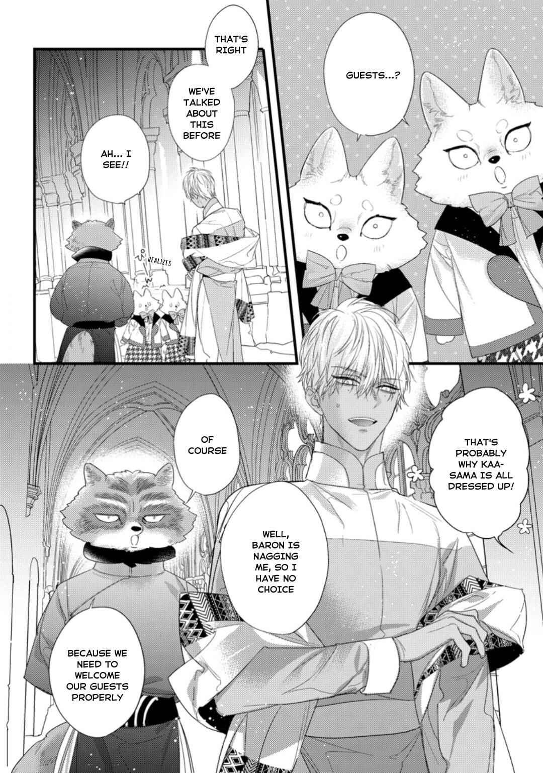 Page 5 Chapter 15 Petit Mignon: Jujin Omegaverse