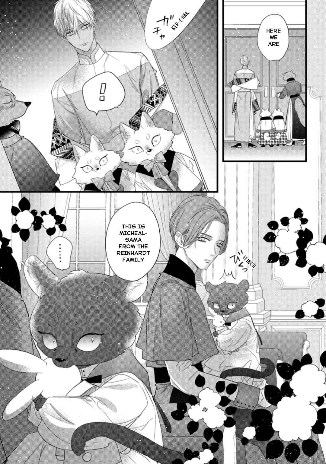Page 6 Chapter 15 Petit Mignon: Jujin Omegaverse