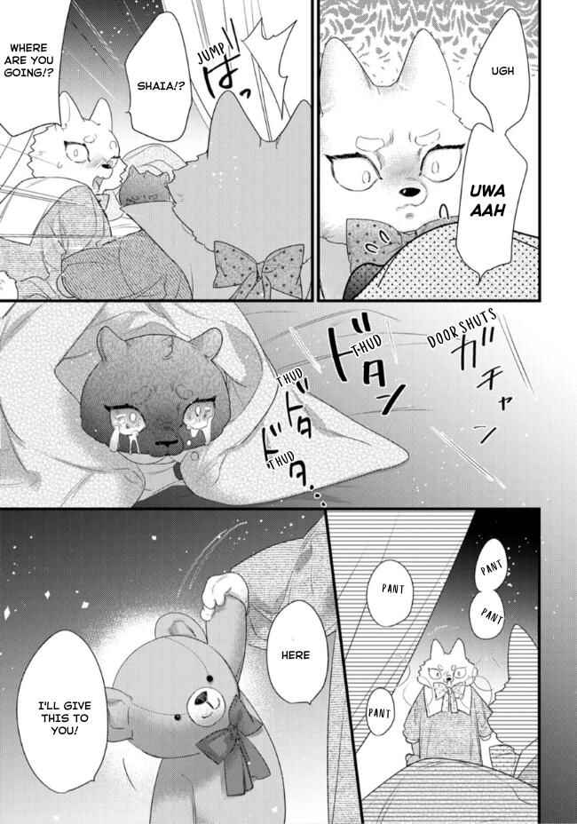 Page 6 Chapter 18 Petit Mignon: Jujin Omegaverse