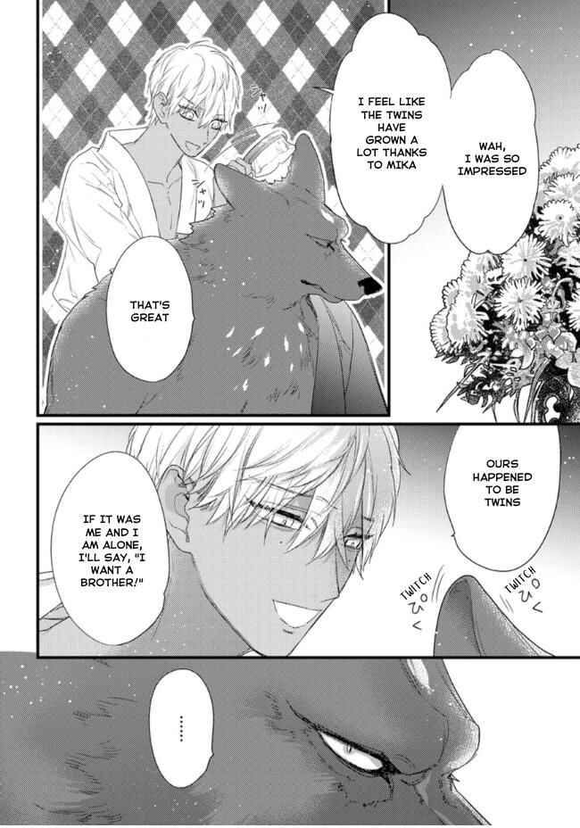 Page 9 Chapter 18 Petit Mignon: Jujin Omegaverse