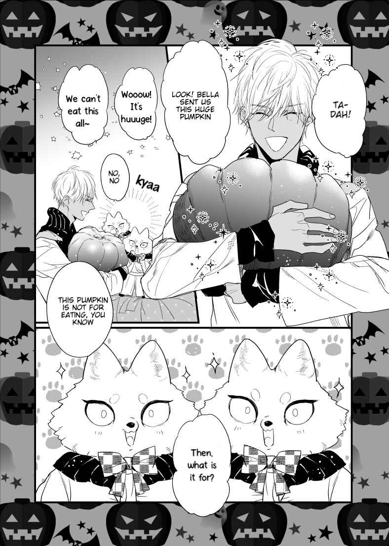 Page 2 Chapter 12.5 Petit Mignon: Jujin Omegaverse