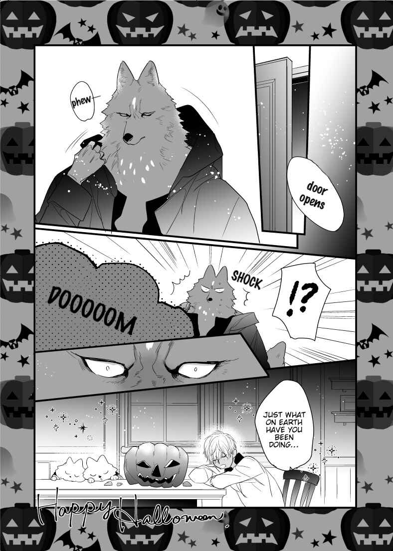 Page 3 Chapter 12.5 Petit Mignon: Jujin Omegaverse
