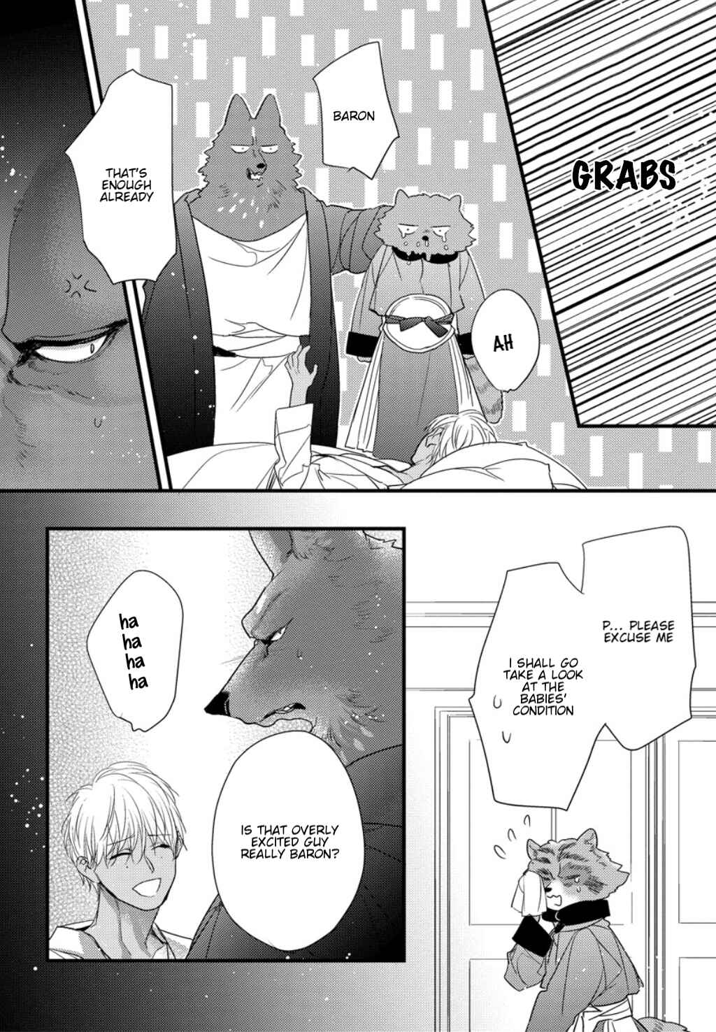 Page 20 Chapter 7.5 Petit Mignon: Jujin Omegaverse