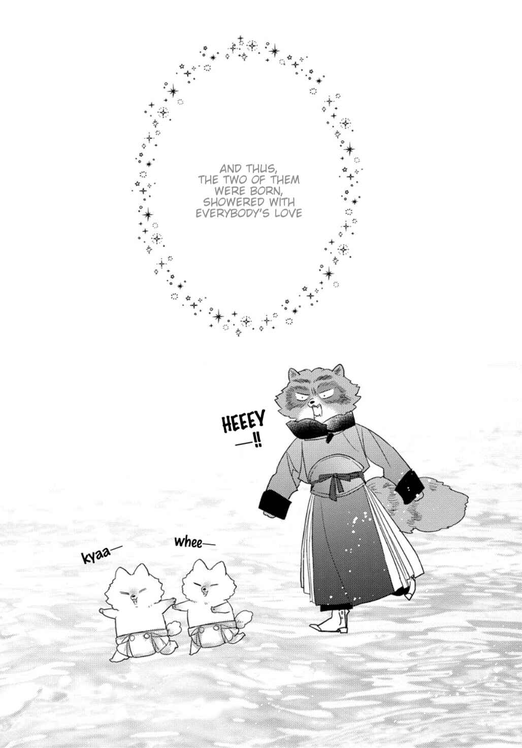 Page 24 Chapter 7.5 Petit Mignon: Jujin Omegaverse