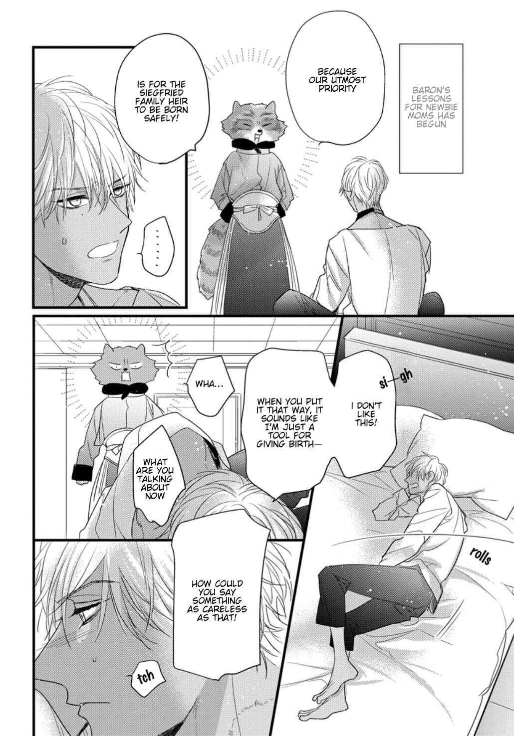 Page 3 Chapter 7.5 Petit Mignon: Jujin Omegaverse