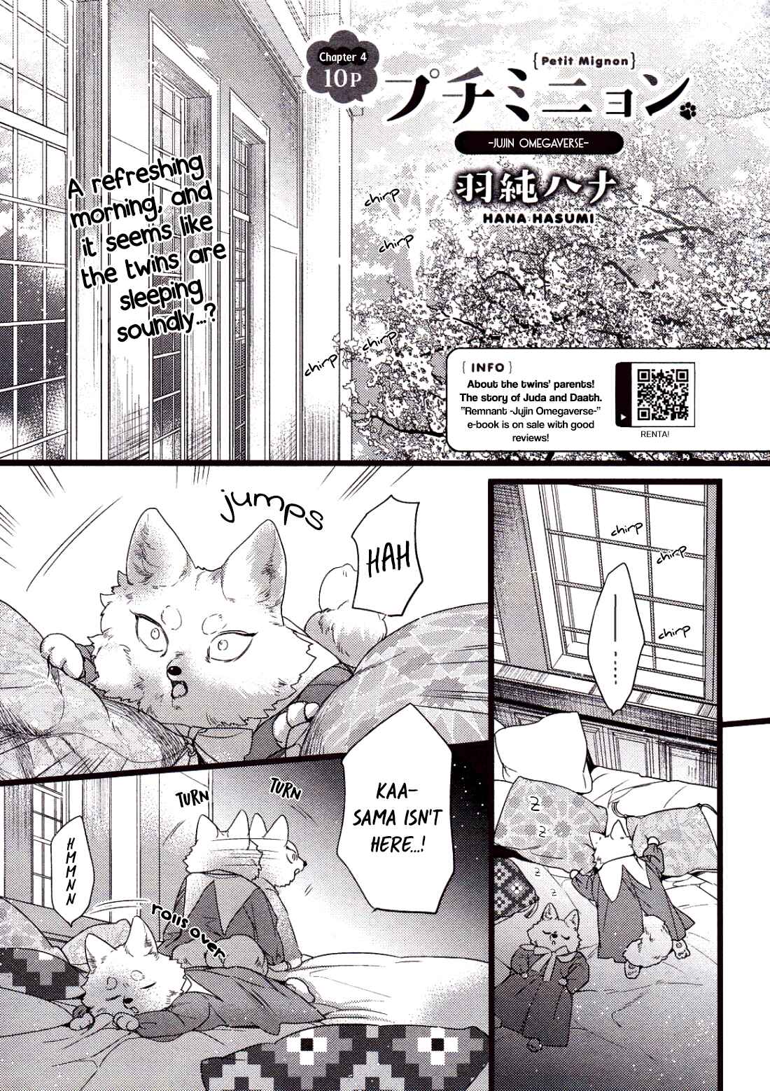 Page 1 Chapter 4 Petit Mignon: Jujin Omegaverse