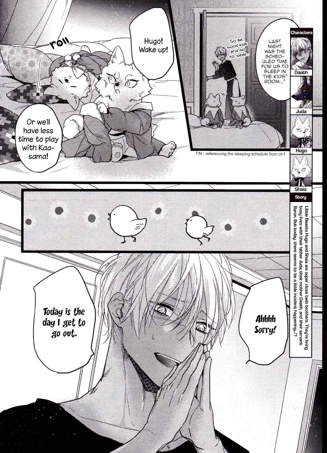Page 2 Chapter 4 Petit Mignon: Jujin Omegaverse