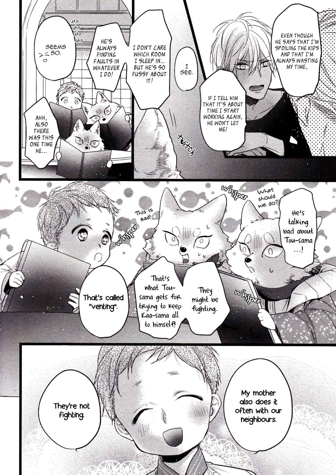 Page 6 Chapter 4 Petit Mignon: Jujin Omegaverse