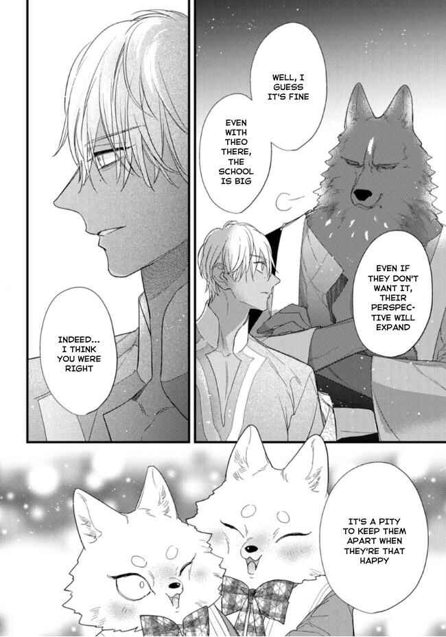 Page 11 Chapter 20 Petit Mignon: Jujin Omegaverse