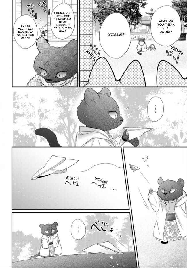Page 10 Chapter 16 Petit Mignon: Jujin Omegaverse