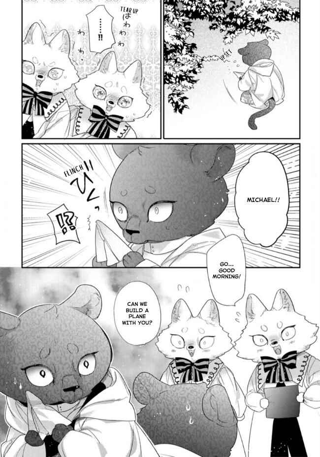 Page 11 Chapter 16 Petit Mignon: Jujin Omegaverse