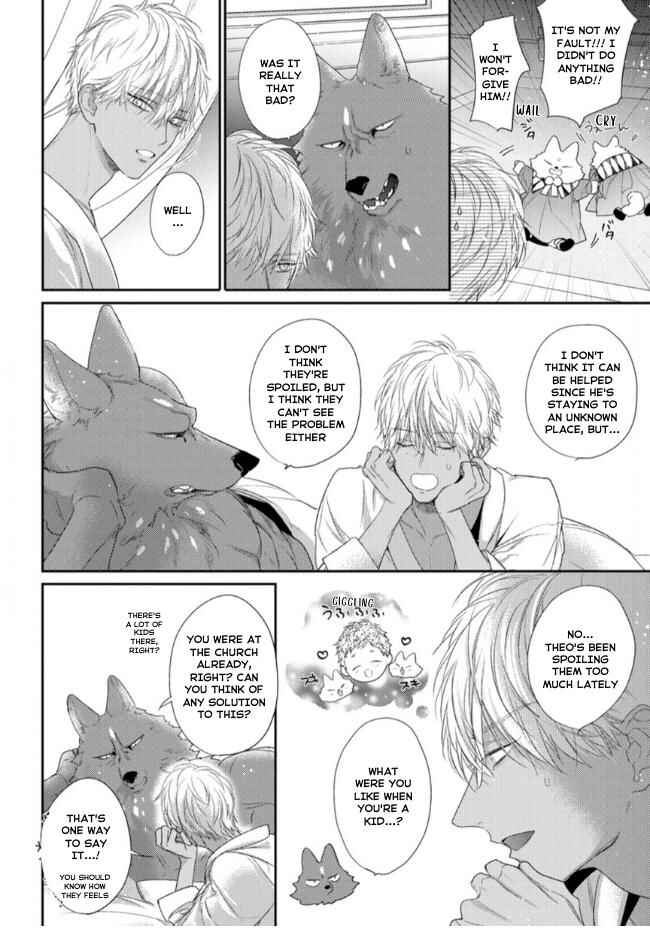 Page 4 Chapter 16 Petit Mignon: Jujin Omegaverse
