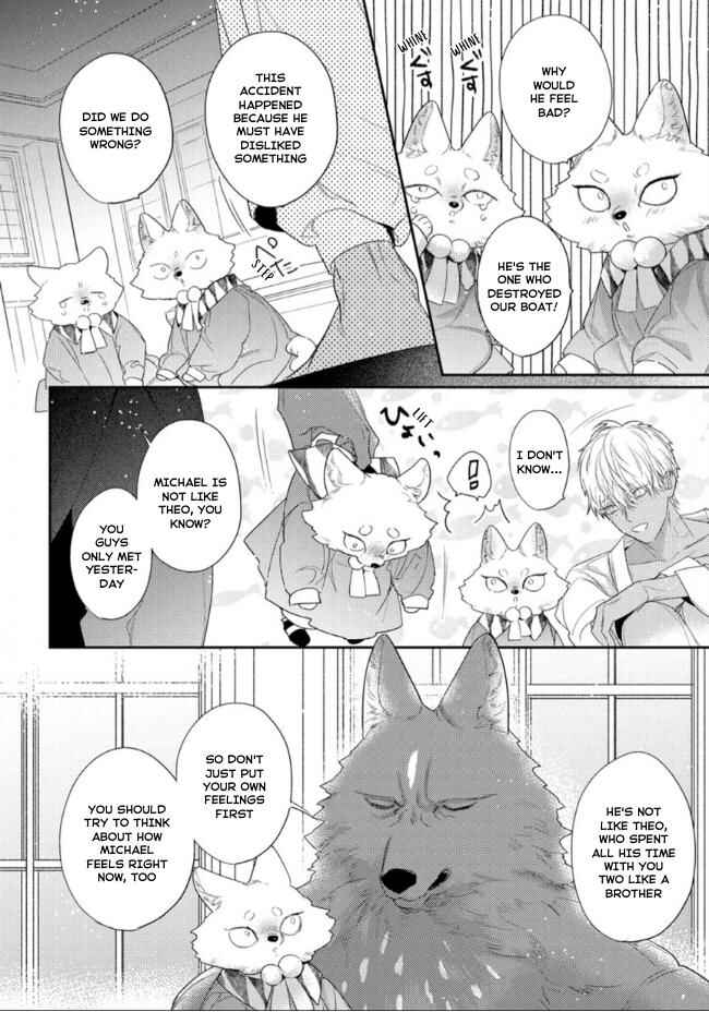 Page 6 Chapter 16 Petit Mignon: Jujin Omegaverse
