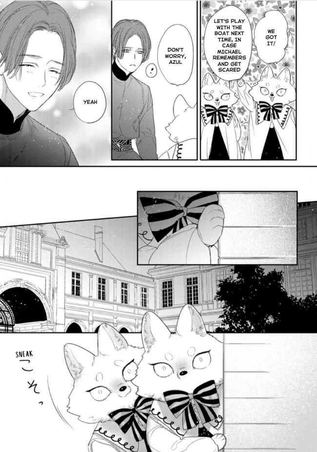 Page 9 Chapter 16 Petit Mignon: Jujin Omegaverse