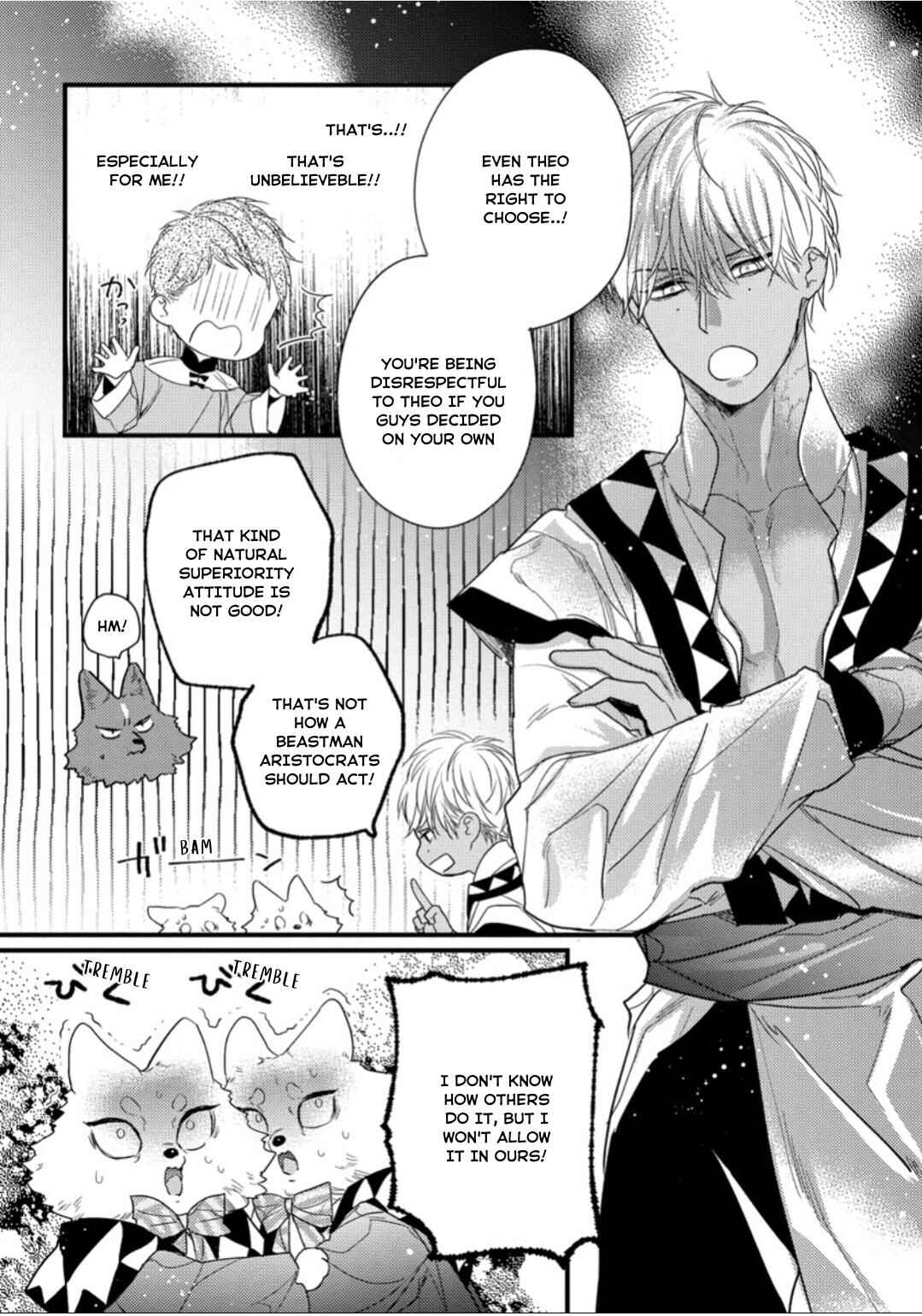 Page 20 Chapter 7 Petit Mignon: Jujin Omegaverse