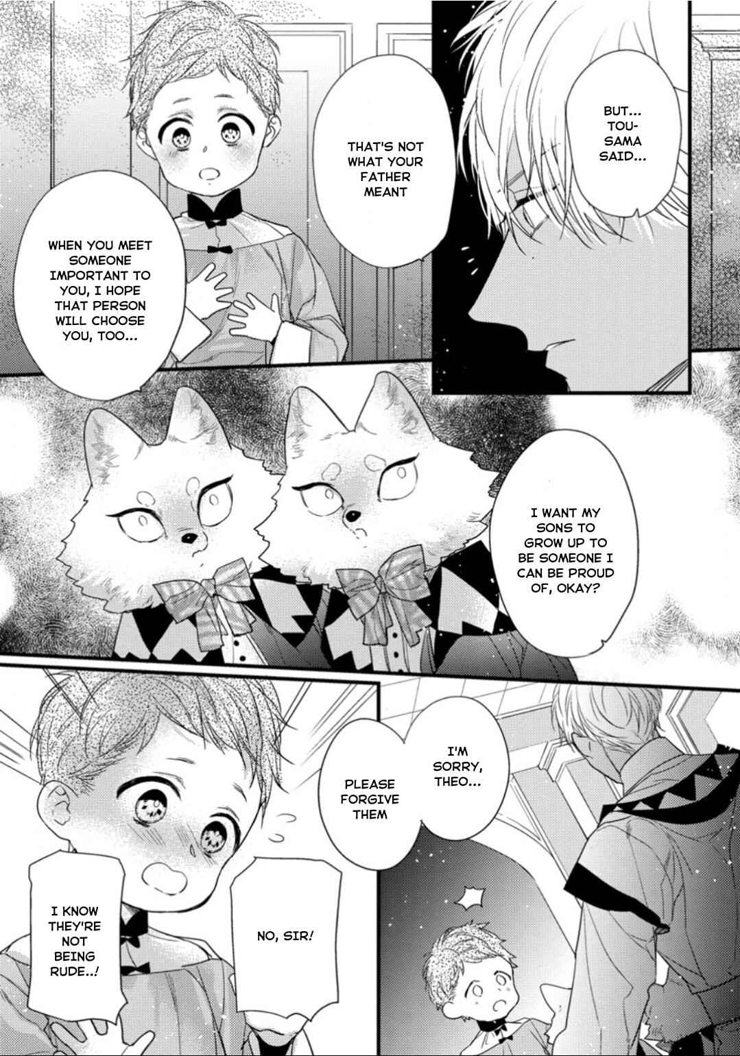 Page 21 Chapter 7 Petit Mignon: Jujin Omegaverse