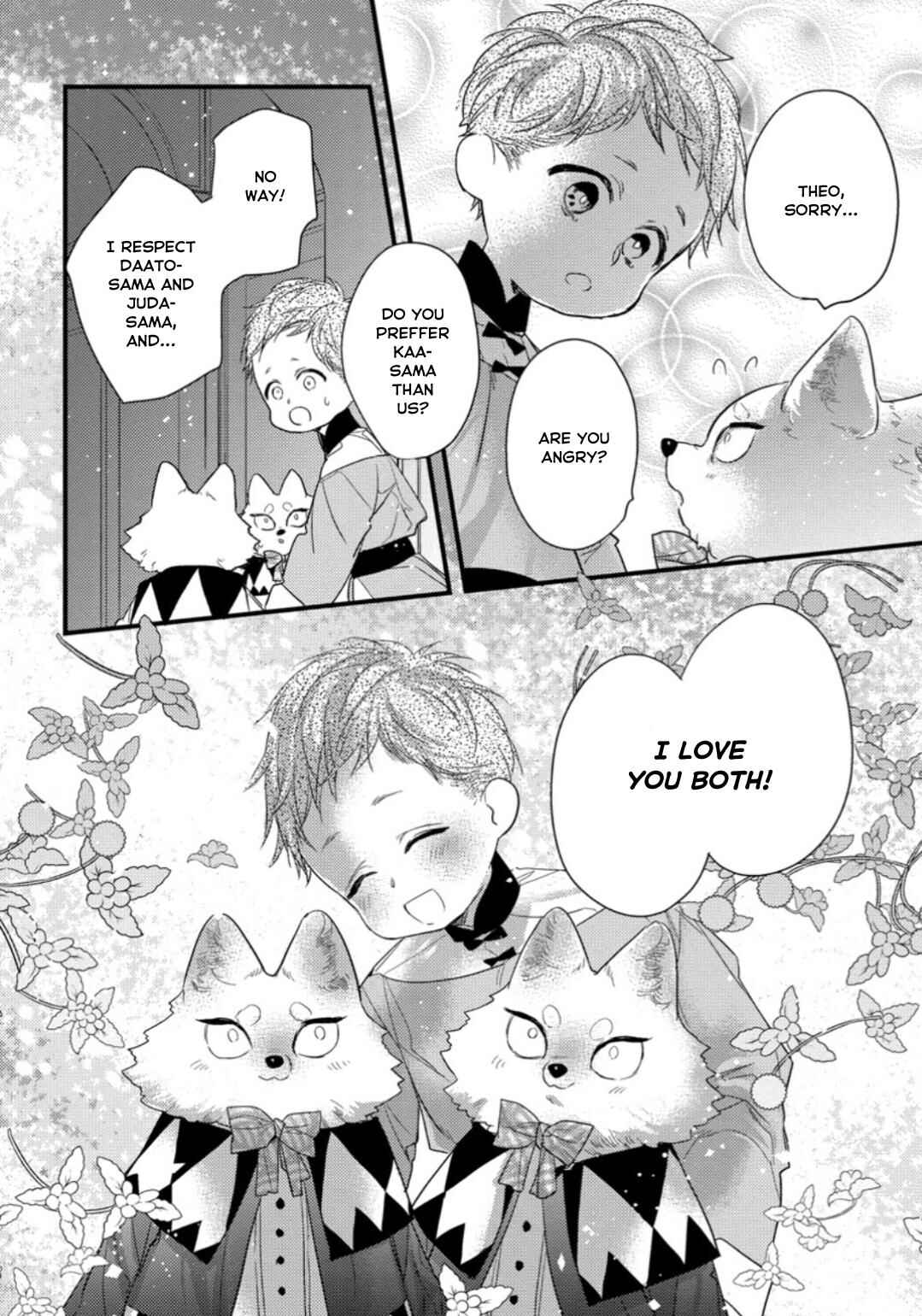 Page 24 Chapter 7 Petit Mignon: Jujin Omegaverse
