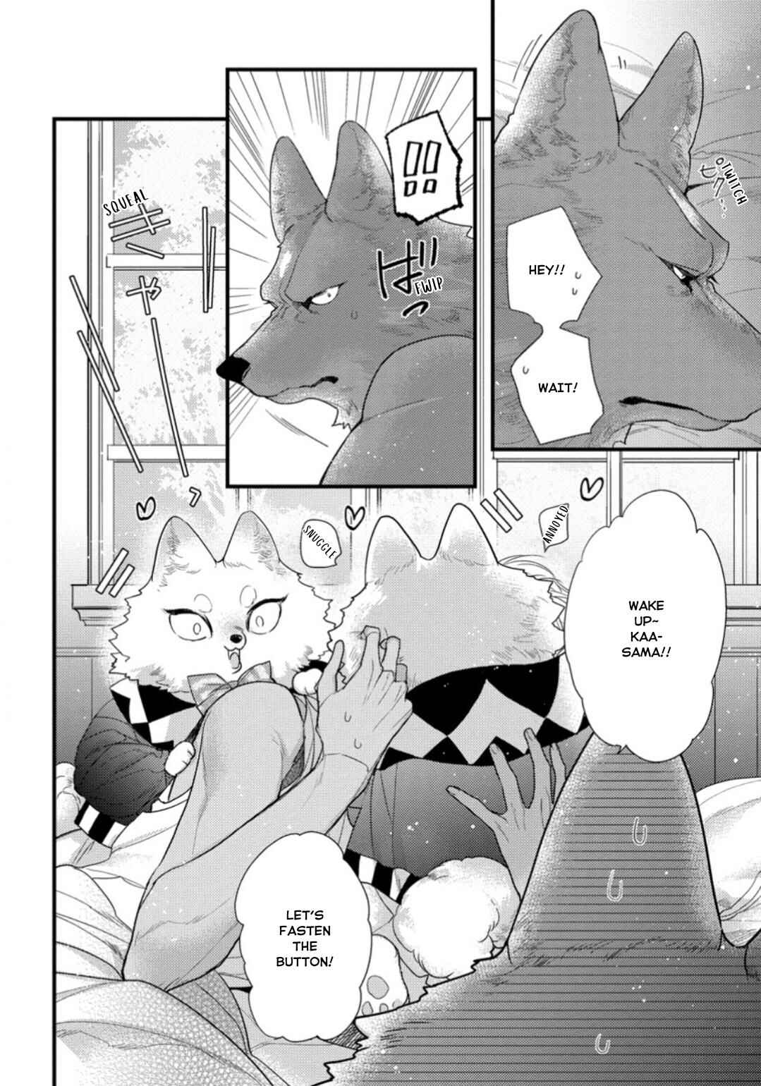 Page 5 Chapter 7 Petit Mignon: Jujin Omegaverse