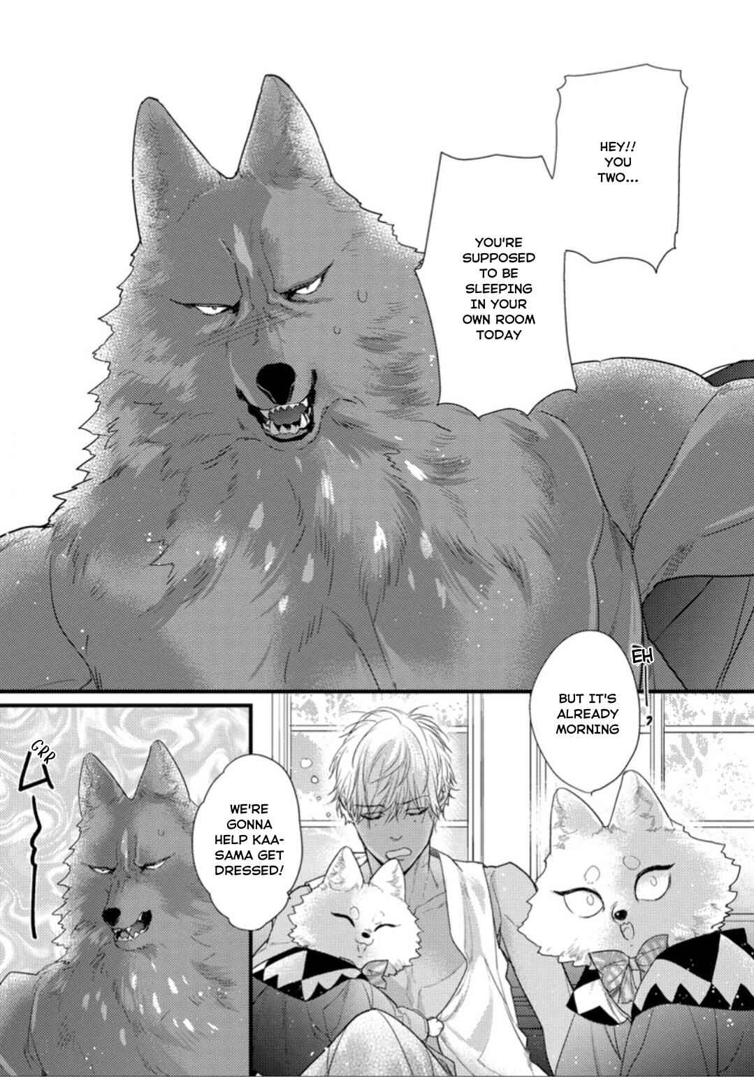Page 6 Chapter 7 Petit Mignon: Jujin Omegaverse