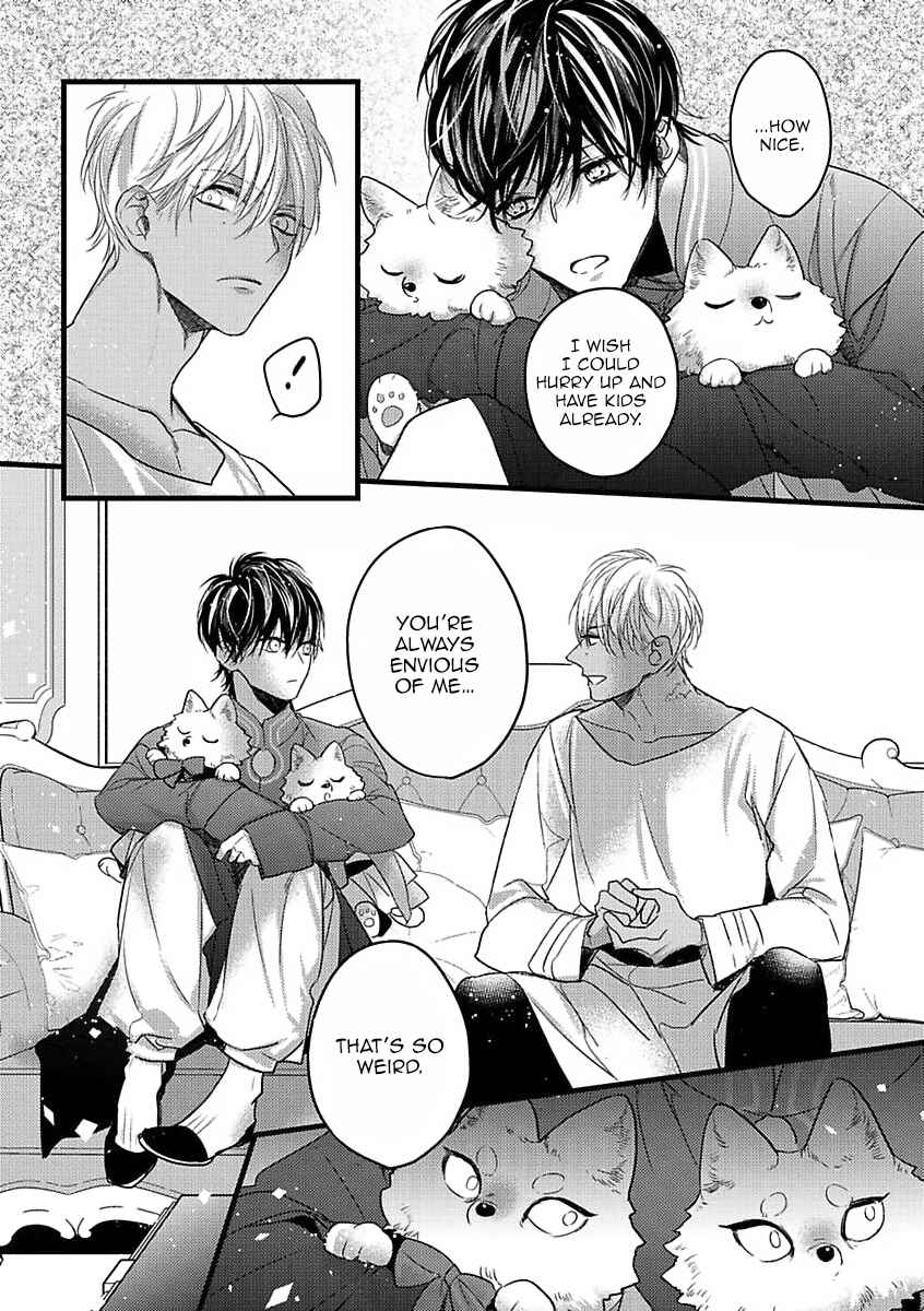 Page 6 Chapter 5 Petit Mignon: Jujin Omegaverse