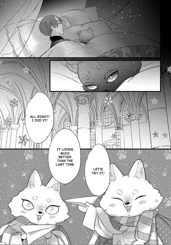 Page 8 Chapter 17 Petit Mignon: Jujin Omegaverse
