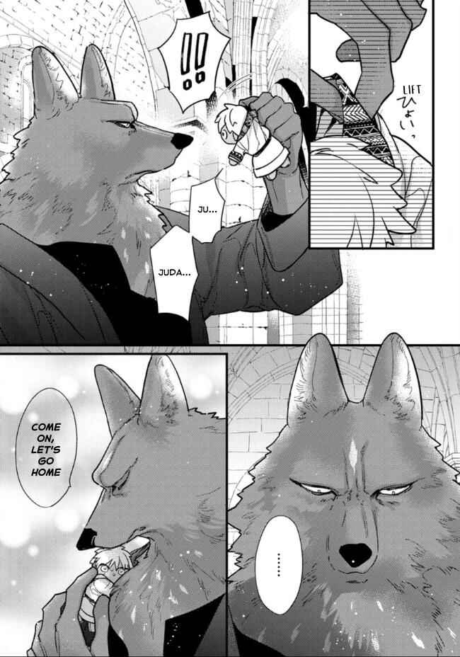 Page 10 Chapter 20.5 Petit Mignon: Jujin Omegaverse