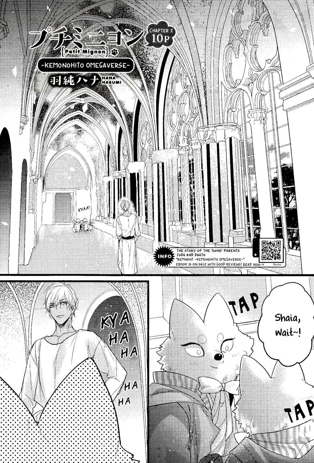 Page 2 Chapter 2 Petit Mignon: Jujin Omegaverse