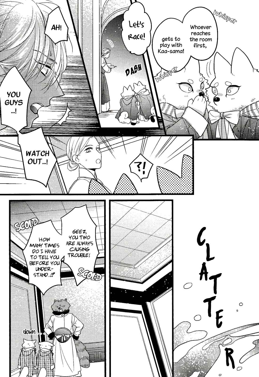 Page 3 Chapter 2 Petit Mignon: Jujin Omegaverse
