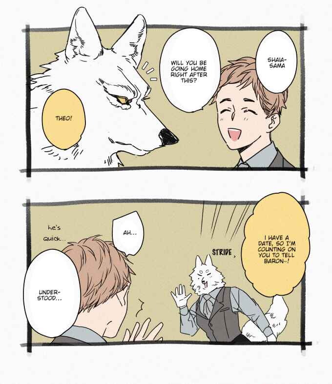 Page 2 Chapter 12.6 Petit Mignon: Jujin Omegaverse