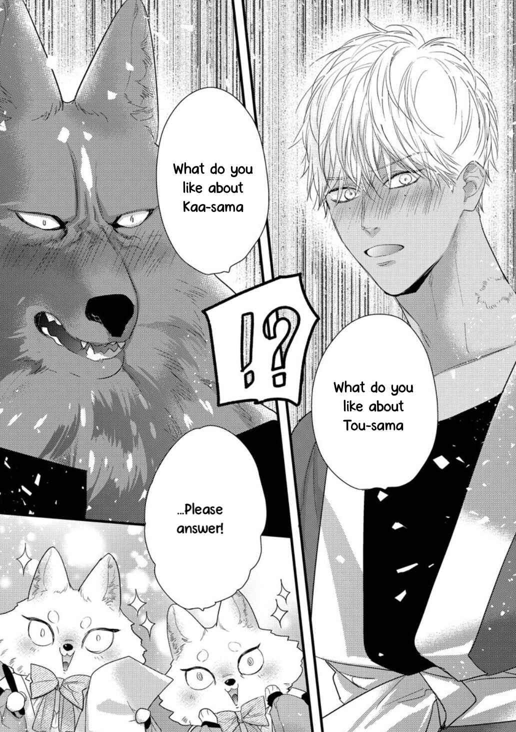 Page 8 Chapter 13 Petit Mignon: Jujin Omegaverse